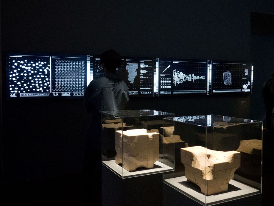 Blick in eine Ausstellung im Centre Pompidou